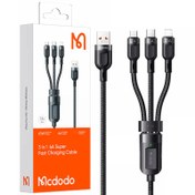 تصویر کابل ۳ سر فست شارژ Mcdodo Grenade Series CA-0930 6A 66W 1.2m 