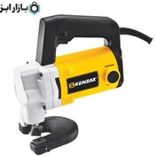 تصویر قیچی برقی کنزاکس مدل 3300 ظرفیت ۶۲۰ وات 