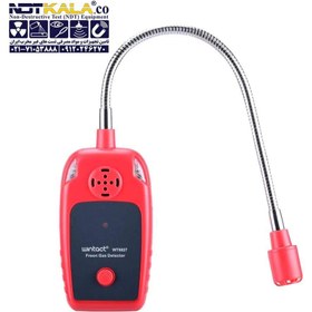 تصویر نشت یاب گاز کولر و یخچال وینتکت مدل WT8827 Refrigerant Gas Leakage Detector CEM GD-3303