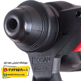 تصویر بتن کن توسن مدل 8020H ا Tosan 8020H concrete drill Tosan 8020H concrete drill