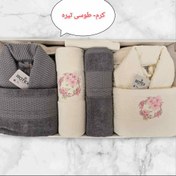 تصویر ست حوله دوقلو عروس و داماد 12 تکه ترک |کد ۱۱۰۳۲ 