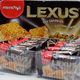 تصویر بیسکویت لکسوس بادام زمینی وزن ۲۲۵ گرم 