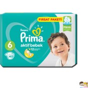 تصویر پوشک بچه پریما پمپرز اونتاژ سایز ۶ بسته ۴۰ عددی ا Prima pampers 6 Prima pampers 6