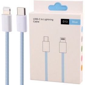 تصویر کابل تبدیل D13 Type-C to Lightning 1m D13 Type-C to Lightning 1m Cable