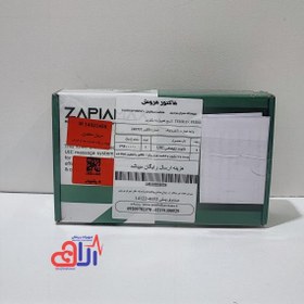 تصویر زانوبند زاپیامکس اصلی المان 