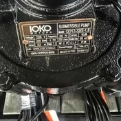 تصویر کفکش ۳۲ متری لوکو سایز ۲ اینچ 