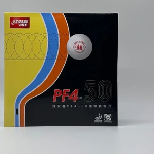 تصویر فروشگاه ایران جامپر