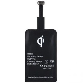 تصویر کیت وایرلس شارژر با سوکت Type C / Micro USB / Lightning - Micro USB 
