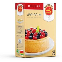 تصویر پودر کیک کره ای رشد - 500 گرم 