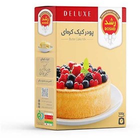 تصویر پودر کیک کره ای رشد - 500 گرم 