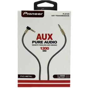 تصویر کابل PI-S720برند پایونیر 