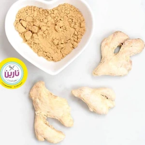 تصویر فروشگاه نارین سنتر