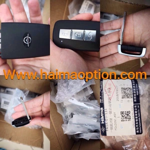 تصویر فروشگاه هایما آپشن