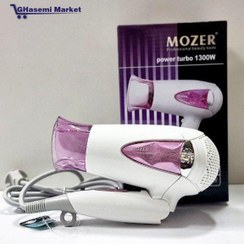 تصویر سشوار مسافرتی موزر مدل MZ-3303 MOZER MZ-3303