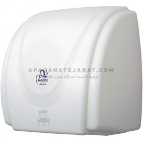 تصویر دست خشک کن برقی 1800-R 