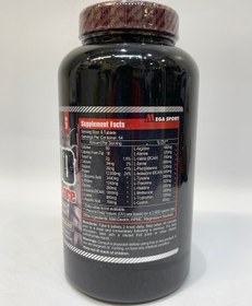 تصویر آمینو هاردکور مگا اسپورت Mega Sport Amino Hardcore 