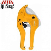 تصویر قیچی لوله بر اینکو مدل HPC0543 