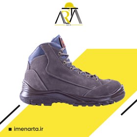 تصویر کفش ایمنی لونا نبوک Luna Nubuck safety shoes