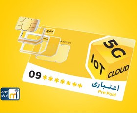 تصویر سیمکارت FD اعتباری ایرانسل 4.5G 