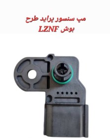 تصویر مپ سنسور پراید طرح بوش LZNF 