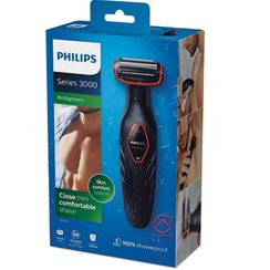 تصویر ماشین اصلاح بدن فیلیپس مدل BG2024 PHILIPS Body Groomer BG2024