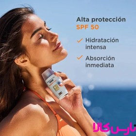 تصویر کرم ضدآفتاب بی‌رنگ SPF50، مدل Fusion Water 5 Daily حجم 50‌ میل 