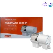 تصویر غذاریز اتوماتیک آکواریوم YJ-788 