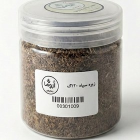 تصویر زیره سیاه Black Cumin / Caraway