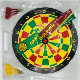 تصویر دارت کوچک سایز۱۷ 