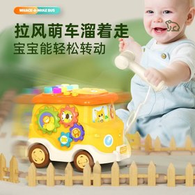 تصویر اسباب بازی اتوبوس‌ فانتزی نوزادی 