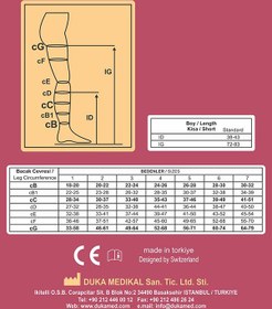 تصویر جوراب واریس بالای زانو دوکاوا سایز 4 متوسط Dukava COMPRESSION STOCKIN AG SIZE 4 M
