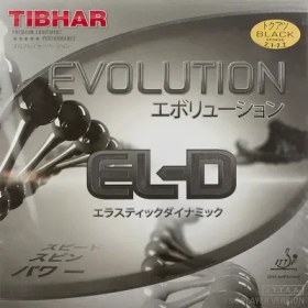 تصویر رویه راکت تیبهار اولوشن EL-D MGH | مشکی 