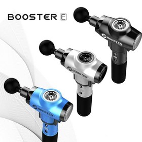 تصویر ماساژور بوستر مدل E_turbo massagegun boster E model