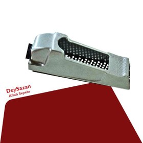 تصویر رنده جیبی فلزی پانل کناف درجه یک 