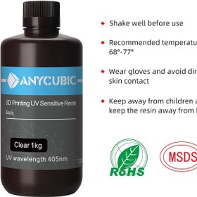 تصویر رزین رنگ شفاف 1000 گرمی ANYCUBIC 3D Printer Resin - ارسال 20 روز کاری 