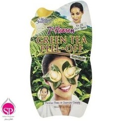 تصویر ماسک صورت مونته ژنه سری 7th Heaven مدل Green Tea حجم 10 میلی لیتر - عطرسحر 