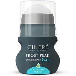 تصویر سینره مام رولی 50 میل مخصوص آقایان FROST PEAK 