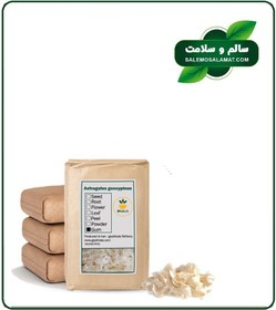 تصویر صمغ کتیرا خشک فله 