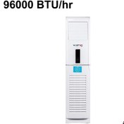 تصویر کولرگازی اسپلیت ایستاده وستن ایر 96000 مدل WS-R962HCB 