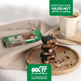 تصویر پروتئین بار سوفیت 45 گرم Sofit Protein Bar 45 g