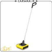 تصویر جارو برقی شارژی کارچر Karcher Cordless electric brooms KB 5 