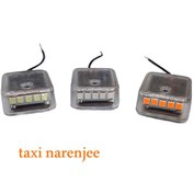 تصویر چراغ چشمک زن فانتوم 