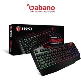 تصویر کیبورد گیمینگ ام اس آی مدل دی اس 4200 INTERCEPTOR DS4200 Gaming Keyboard