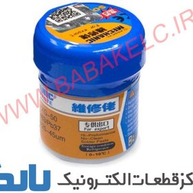 تصویر خمیر قلع مکانیک MECHANIC XG-50 