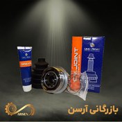 تصویر سرپلوس پژو 405 22 خار ABS | امیدهیراد 