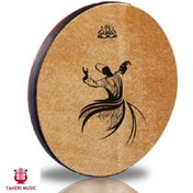 تصویر دف شاهو طرح رقص سماع 