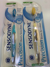 تصویر مسواک سن سودان دسته شفاف سوپل SENSODYNE