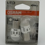 تصویر لامپ خودرو اسرام / مدل LED (p21W) تک کنتاک ولت 12 بسته 2 عددی 