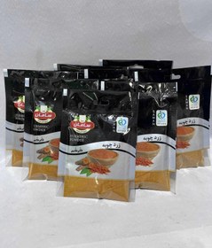 تصویر زردچوبه طبیعی خالص 40 گرمی سامان (بسته 30 عددی) Pure Natural Turmeric with Unique Flavor