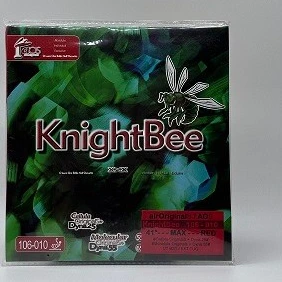 تصویر فروشگاه ایران جامپر